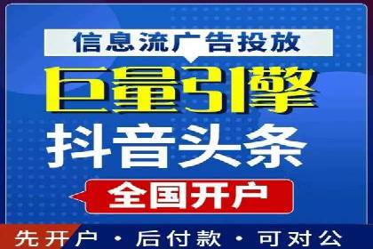 百度搜索推广案例集锦：揭秘高效营销策略
