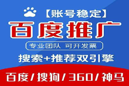 揭秘开户高返点：真实案例分享